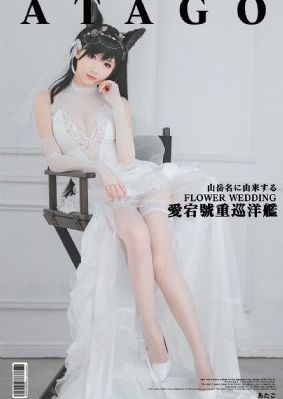 村上丽奈电影在线观看_国产剧视频大全